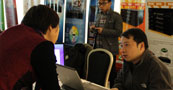 2013中国网络安全大会（NSC2013）