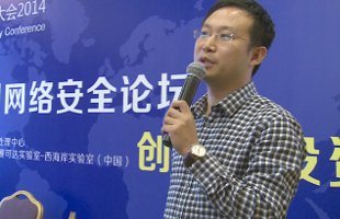 工业控制系统信息安全整体解决方案