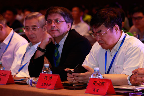 2015中国网络安全大会嘉宾风采